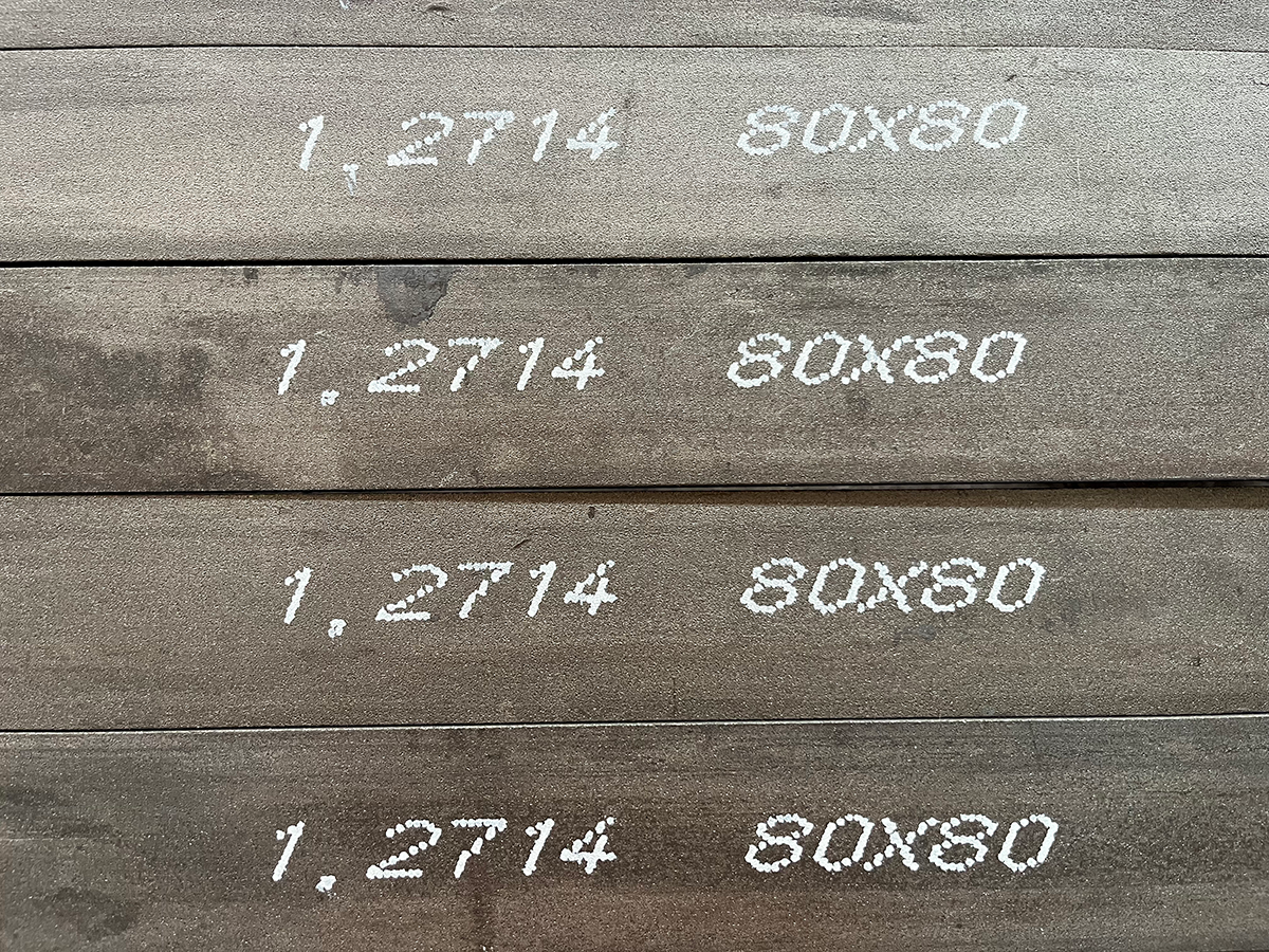 1.2714